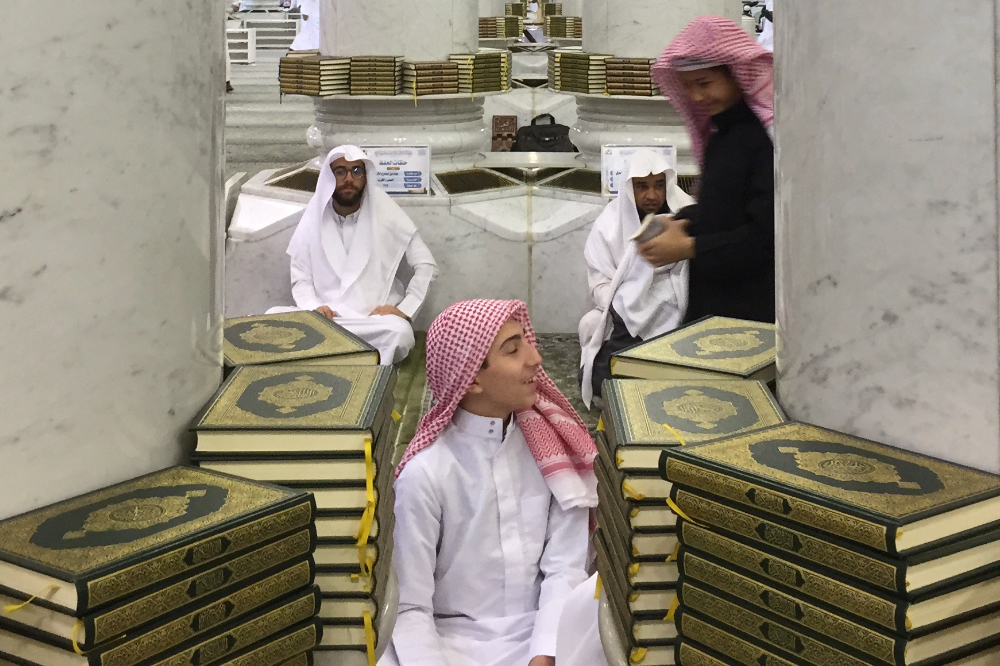 Panduan I’tikaf Ramadhan